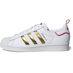 Adidas Originals Superstar Cny Unisex sportbačiai Balti Platina GX7914 36