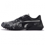 Puma Vaderon Dvisluoksnė Karvės Oda Sintetinė Oda Dažų Linija Žemakulniai Laisvalaikio Bateliai Unisex Sportbačiai Juodi 397207-01 37.5