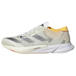 Adidas Adizero Adios 8 Lengvi Patogūs Tinklelio Amortizacija Patvarus Palaikymas Žemi Treniruočių Ilgo Nuotolio Bėgimo Bandymo Bėgimo Bateliai IG5648 36