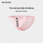 mybody Women's Low-Waist Lace High-Cut Briefs M