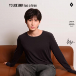 Youkeshu Wool Tencel Thermal Underwear Set for Couples XL (Men 140-155/Women 120-135 catty)