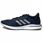 Adidas Supernova 'Tamsiai mėlyni' sportbačiai FX8332 43⅓
