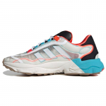 Adidas Ozweego Pure 'Bright Cyan Solar Red' sportbačiai G57953 36⅔