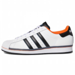 adidas originals Superstar Oranžinė Adidas FV8271 44⅔