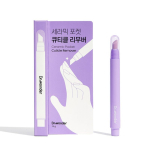 Keramikinis ki&scaron;eninis odelių &scaron;alinimo priemonė LOSE SKIN REMOVER pink