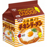 Nissin vi&scaron;tienos ramen 5 porcijos