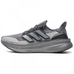 Adidas UltraBoost 5 Bėgimo batai IF1483 Vyri&scaron;ki Pilki Dydis EU 40 pilka spalva