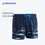 Decathlon Vyri&scaron;kos laisvo kirpimo plok&scaron;čiu kampu maudymosi &scaron;ortai S / 38