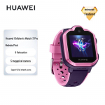 &bdquo;Huawei Kids Watch 3 Pro&ldquo; i&scaron;manusis 4G GPS telefonas-laikrodis (CN versija)