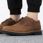 Timberland vyri&scaron;ki verslo atsitiktinio stiliaus odiniai batai A5V11F13 US 10