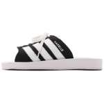 Adidas Moteri&scaron;kos Gazelle Paplūdimio &Scaron;lepetės 'Juoda Balta' JQ7421 39