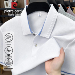 Pierre Cardin vyri&scaron;ki vasariniai piki medvilnės polo mar&scaron;kinėliai 2026 XL balta