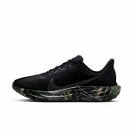 Nike Pegasus Plus CM Vyri&scaron;ki bėgimo bateliai 41