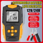 12V 24V i&scaron;manusis akumuliatoriaus testeris ir analizatorius automobiliams GEL AGM automobilių greitosios apkrovos ki&scaron;tuko paleidimo patikrinimo diagnostikos nuskaitymo įrankiai