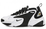 Nike Zoom 2K 'Baltas Juodas' Moteri&scaron;ki AO0354-100 35.5