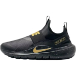 Nike Flex Runner 4 žemi vaiki&scaron;ki bėgimo bateliai Juodi Unisex IM6737-001 38