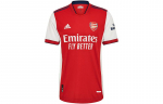 Adidas Arsenal futbolo mar&scaron;kinėliai vyri&scaron;ki raudoni vidutinio dydžio GM0226 XS