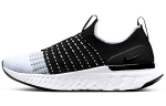 Nike React Phantom Run Flyknit 2 Juoda Balta Moteri&scaron;ki CJ0280-001 37.5