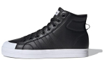 Adidas Neo Bravada Mid 'Juoda Balta' FX9143 41⅓