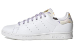 Adidas Wmns Stan Smith 'Floral' Moteri&scaron;ki GW5929 41⅓