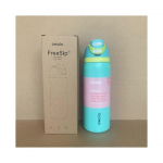 (24 uncijos) Owala FreeSip izoliuotas nerūdijančio plieno vandens butelis 24/32oz žalias 32oz