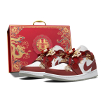 Jordan Air Jordan 1 Atsparūs trinčiai Žemi Batai Riedlentėms Unisex Raudoni 553560-133(Komanda1258- ) 44 beige