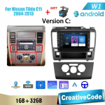 8 colių Android automobilio radijo daugialypės terpės vaizdo grotuvas, skirtas Nissan Tiida C11 2004-2013 su mygtuko rankenėle Carplay WiFi BT 2 Din 2+32GB