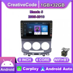 8 colių 2 din Android automobilio radijo daugialypės terpės vaizdo grotuvas, skirtas Mazda 5 2005-2010 su mygtuko rankenėle WiFi BT 1+32GB