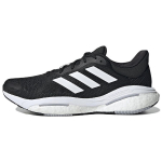 Adidas SolarGlide 5 Juodi Pilki Unisex Sportbačiai Core-Black Cloud-White Grey-Six GX5493 40⅔
