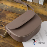 Mini Half Moon Crossbody krep&scaron;ys (7 spalvos) 21x13x5.5cm pilka spalva
