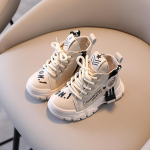 Rudens žiemos vaiki&scaron;ki laisvalaikio batai rudeniniai batai berniukams laisvalaikio batai madingi mink&scaron;ti neslystantys vaiki&scaron;ki batai 21 smėlis