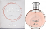 Belle Vie Parfum for women 100 ml UAE 100 ml + 100 ml