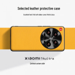 &bdquo;Xiaomi 14 Ultra Leather&ldquo; mobiliojo telefono dėklas &ndash; apsaugantis nuo kritimo ir užsiter&scaron;imo. Xiaomi 14 Ultra