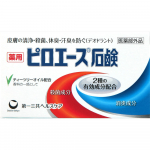Daiichi Sankyo Healthcare Piro Ace muilas 70g (Kvazi-narkotikas) Pagalbiniai produktai (kitas) Valo, sterilizuoja ir dezinfekuoja odą. 1 set