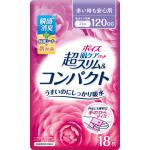 Nippon Paper Crecia Poise Pad Super Slim & Compact 18 lapų dideliam kiekiui [120cc] (dėl sielos ramybės) Trinkelės (didelis kiekis) Nuotėkio priežiūra ir &scaron;viesa 3 set