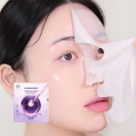 Biohealbo Probioderm Collagen Remodeling Serum Gel Mask 1 piece