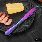 1 vnt. Nerūdijančio plieno skylėtas sviesto peilis sūriui, sūrio peilis, pusryčių duonos uogienės mentelė, sviesto peilis 7inch