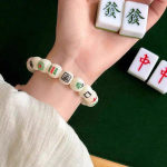 Kinų Madžongo Apyrankė - Trylika Jao, Madingas ir Kūrybi&scaron;kas Dizainas, Universalus Auk&scaron;tos Klasės Rankų Papuo&scaron;alas Thirteen Yao Mahjong Bracelet