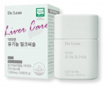 Dr.Lin Organic Milk Thistle 30 tablets (30-day supply)