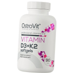 Vitaminas D3 K2, Vitamin D3 + K2 mink&scaron;tos kapsulės, Ostrovit 90 kapsulių (36250106) 90softgels