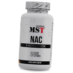 Acetil L-karnitinas, NAC Acetil L-cisteinas, MST (70288004) 60caps