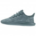 Adidas Tubular Shadow Raw Green vyri&scaron;ki sportbačiai su kreidos ir baltos spalvos B37596 42