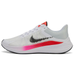 Nike Winflo 8 Rawdacious Vyri&scaron;ki sportbačiai Balti Ry&scaron;kiai raudoni Visi&scaron;kai oranžiniai CW3419-100 44.5