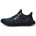 adidas Ultra 4D 5.0 Miami Nights Vyri&scaron;ki sportbačiai Juodi Core-Black Carbon G58162 43⅓