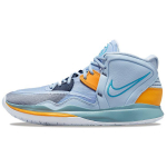 Nike Kyrie Infinity EP Future Past Unisex sportbačiai Mėlyni &Scaron;viesiai Jūriniai Dėvėti Mėlyni DC9134-501 43