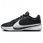 Nike Zoom Freak 5 TB Juodi Balti Vyri&scaron;ki Sportbačiai DZ2946-001 44