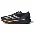Adidas Adizero Takumi Sen 10 2024 Athlete Pack Vyri&scaron;ki sportbačiai Juodi Core-Black Zero-Metallic ID2793 46