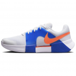 Nike Zoom GP Challenge 1 Balti Hyper Royal Crimson Vyri&scaron;ki sportbačiai Hyper-Crimson FB3147-106 41