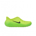 Nike ReactX Rejuven8 Žalias Smūgis Unisex Sportbačiai Juodi Volt HV5060-300 42.5 yellow