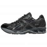 Haven x ASICS Gel Nimbus 10.1 Juodi Unisex Sportbačiai 1203A696-001 36
